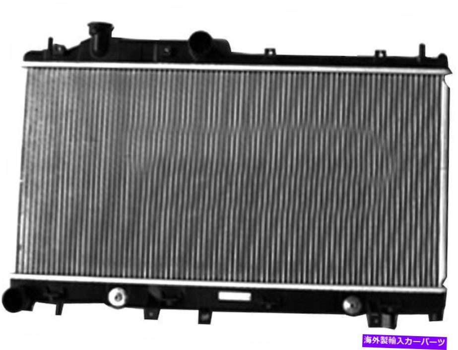 Radiator 2005年から2009年のスバルアウトバックラジエーターTYC 92885HJ 2006 2007 2008 For 2005-2009 Subaru Outback Radiator TYC 92885HJ 2006 2007 2008【並行輸入品】