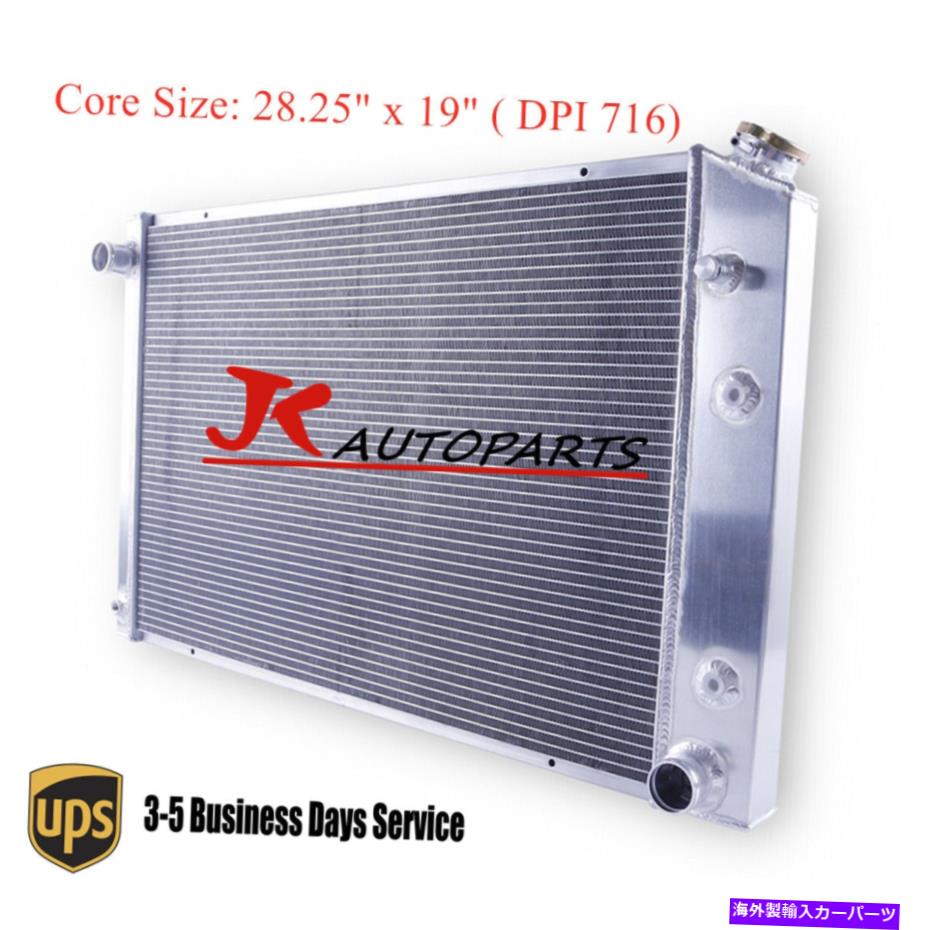 Radiator 1973-1986シボレーC/KピックアップトラックC10 C20 C30 K10の3列のラジエーター交換 3 Row Radiator Replacement for 1973-1986 Chevy C/K Pickup Truck C10 C20 C30 K10【並行輸入品】