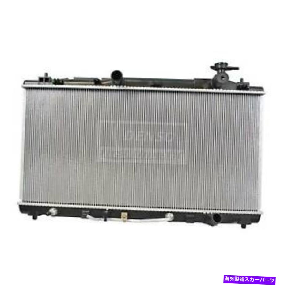 Radiator 2007年から2010年のトヨタカムリのデンソーオートパーツラジエーター DENSO Auto Parts Radiator for 2007-2010 Toyota Camry【並行輸入品】