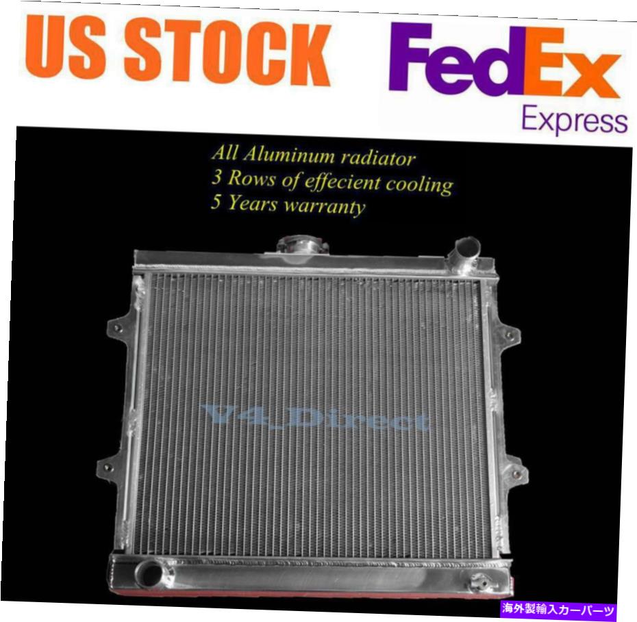 Radiator 3列アルミニウムラジエーターフィットトヨタピックアップ4ランナー2.4 L4 1984-1995 87 88＃945 3 Row Aluminum Radiator Fit Toyota Pickup 4 Runner 2.4 L4 1984-1995 87 88 #945【並行輸入品】