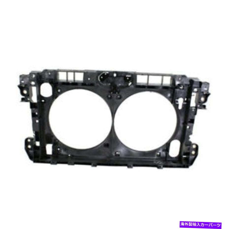 Radiator 08-09のCAPA Altima Coupe&Sedan Radiator Support Assembly PlasticNI1225184C CAPA For 08-09 Altima Coupe & Sedan Radiator Support Assembly Plastic NI1225184C【並行輸入品】