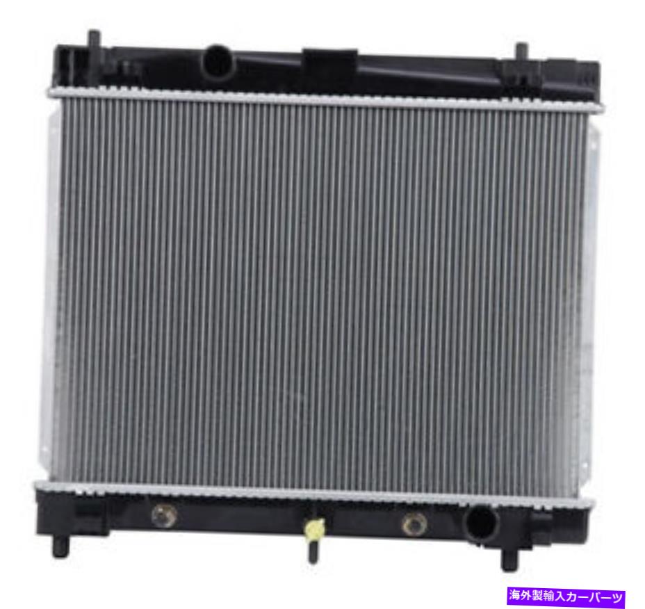 Radiator 2010年のScion XDのラジエーターは、すべてのタイプに適合します Radiator for 2010 Scion xD FITS ALL TYPES【並行輸入品】