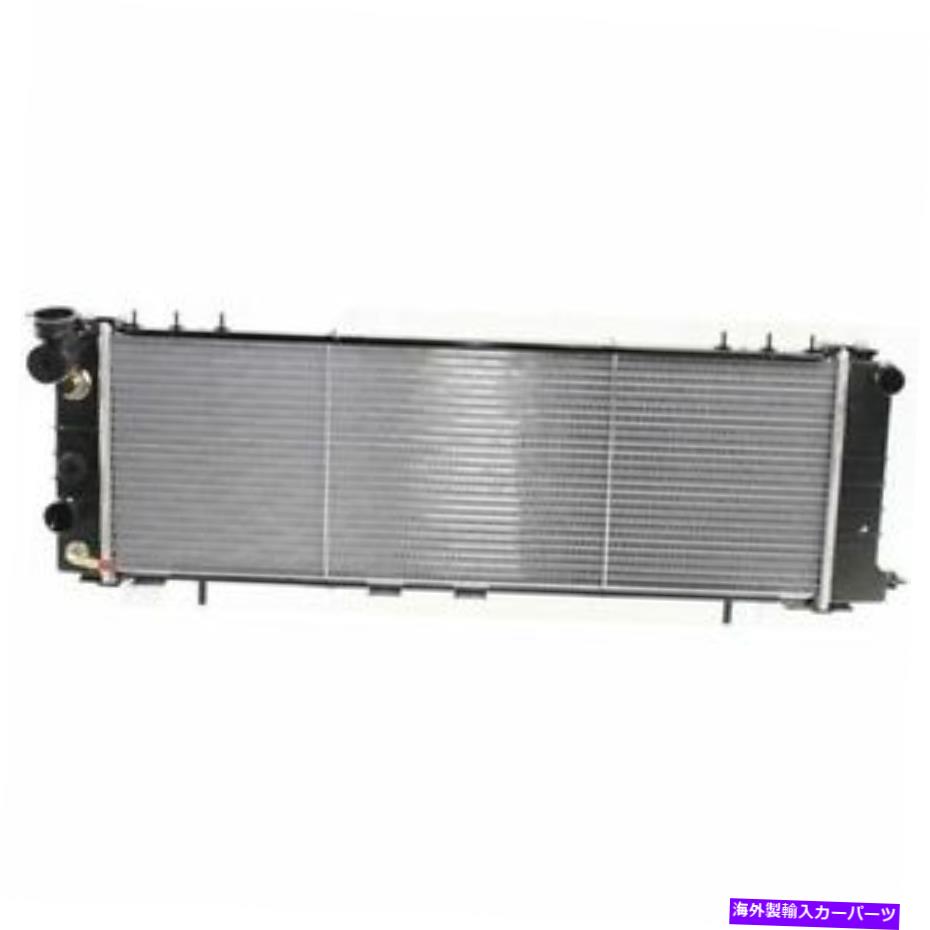 Radiator Jeep Cherokee CH3010192 1991?2001の新しいラジエーター New Radiator for Jeep Cherokee CH3010192 1991 to 2001【並行輸入品】
