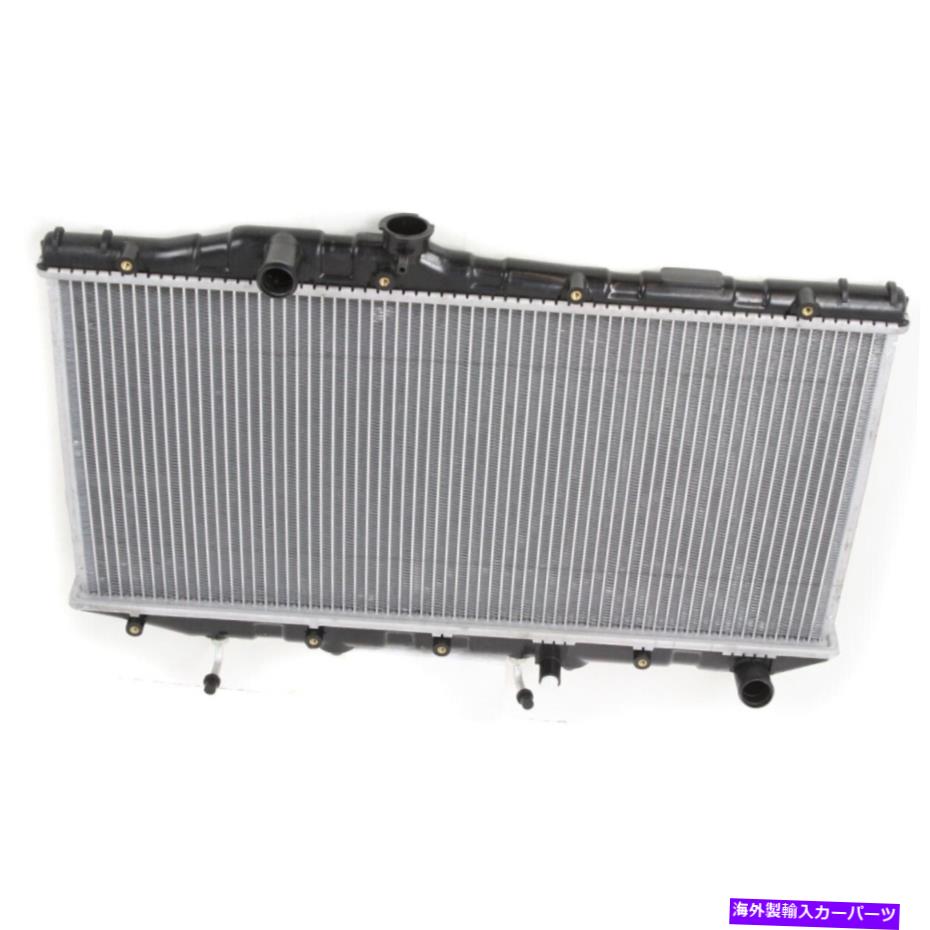 Radiator トヨタカムリのラジエーター1988-1991 to3010201 1640074450 Radiator for Toyota Camry 1988-1991 TO3010201 1640074450【並行輸入品】