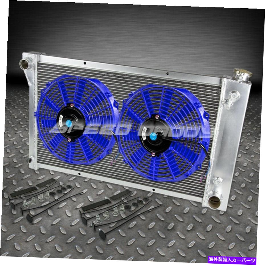Radiator 3列アルミニウムレーシングラジエーター+2ブルーファン67-72シボレーC/K C10ピックアップ/トラック6cyl 3-ROW ALUMINUM RACING RADIATOR+2 BLUE FAN 67-72 CHEVY C/K C10 PICKUP/TRUCK 6CYL【並行輸入品】