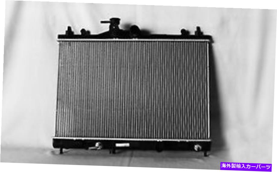Radiator 07-11日産のラジエーターVersa 1.8L L4シングルロー（W/CVT）NI3010218 21410-ZW40A Radiator for 07-11 Nissan Versa 1.8L L4 Single Row (w/CVT) NI3010218 21410-ZW40A【並行輸入品】