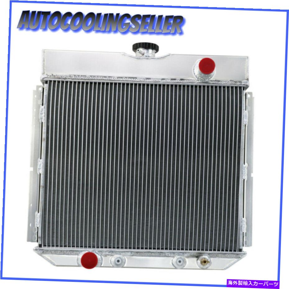 Radiator 1967-1973 1968 Ford Mustang Maverick Mercury Cometのアルミニウムラジエーター4列 Aluminum Radiator 4 Rows For 1967-1973 1968 Ford Mustang Maverick Mercury Comet【並行輸入品】 55,660円