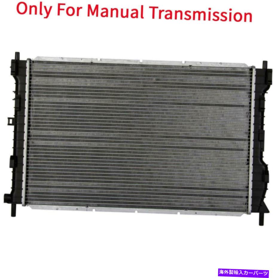 Radiator 02-04 SATURN VUE 2.2L 02-03 SATURN VUE 3.0Lのマニュアルアルミニウムコアラジエーター Manual Aluminum Core Radiator For 02-04 Saturn Vue 2.2L 02-03 Saturn Vue 3.0L【並行輸入品】