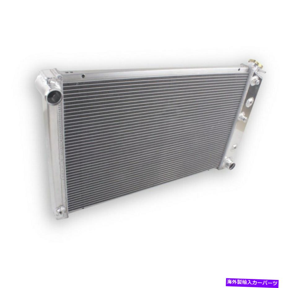 Radiator 78-87の3ROWラジエーターモンテカルロオールズモビルカトラス70-81シボレーカマロ＃CC162 3ROW Radiator For 78-87 Monte Carlo Oldsmobile Cutlass 70-81 Chevy Camaro #CC162【並行輸入品】
