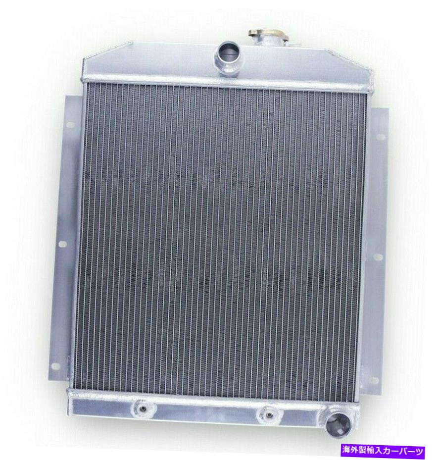 Radiator 47-54シボレー3100 3600 3700 3800ピックアップ郊外L6用の3列アルミニウムラジエーター 3-Row Aluminum Radiator for 47-54 Chevy 3100 3600 3700 3800 Pickup Suburban L6【並行輸入品】