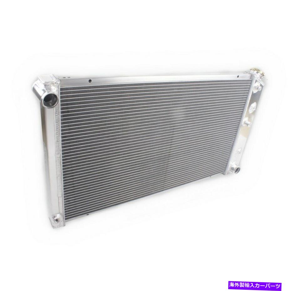 Radiator 3列68-73シボレーシェベルのアルミニウムラジエーター/ 68-77エルカミノGMC CC161 3 Rows Aluminum Radiator For 68-73 Chevy Chevelle/ 68-77 El Camino GMC CC161【並行輸入品】