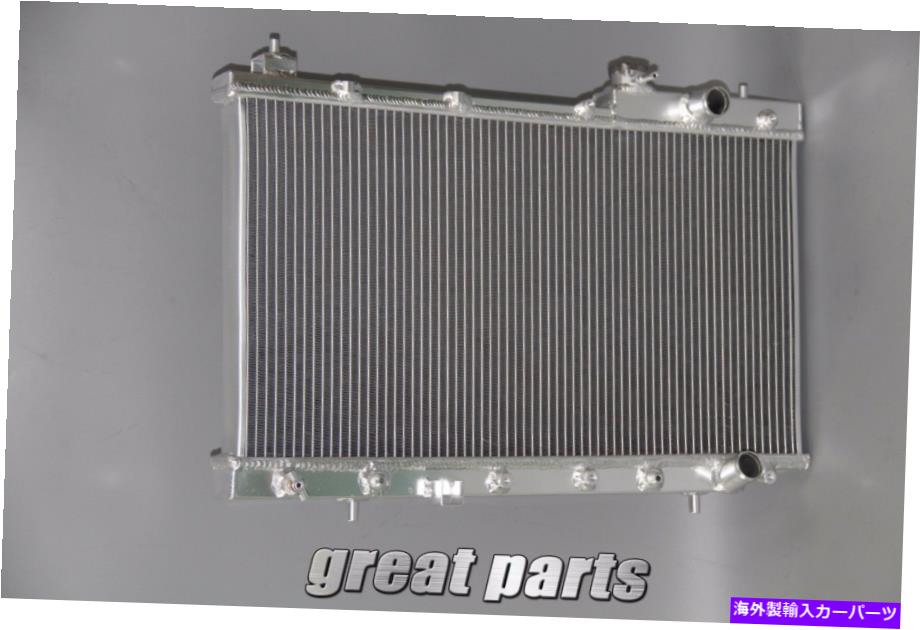 Radiator 2列フィット1997-2001ホンダCR-V CRV 2.0L AT/ MTアルミニウムラジエーター 2 Rows FIT 1997-2001 HONDA CR-V CRV 2.0L AT/ MT Aluminum Radiator【並行輸入品】