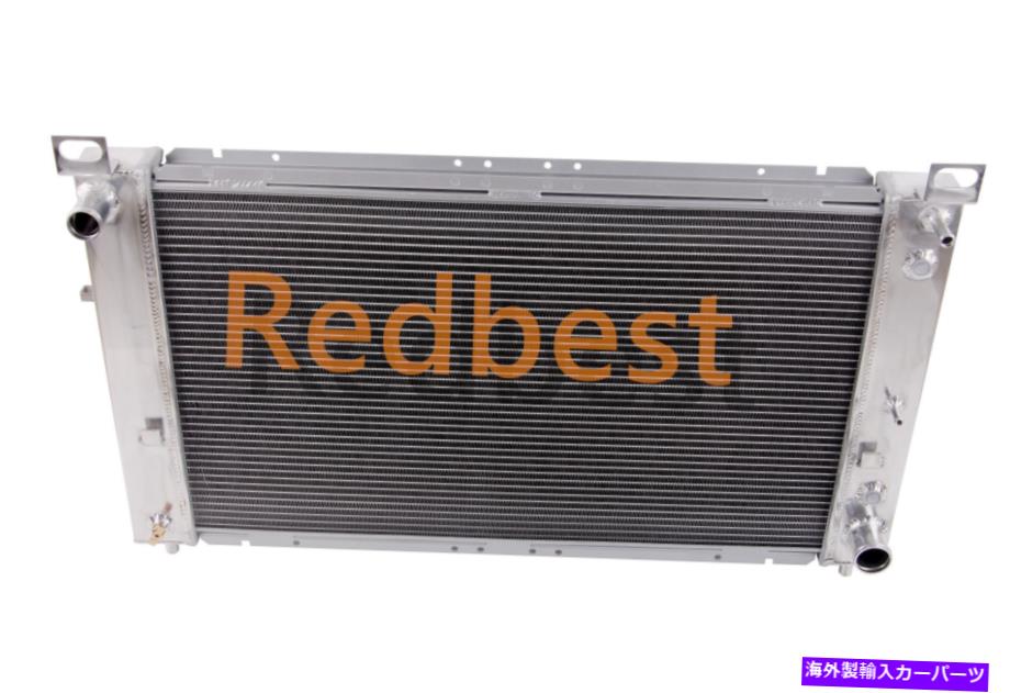 Radiator 28'ALU 2RラジエーターフィットシボレーGMCシルバードシエラ郊外タホエコン4.3 4.8L 28''Alu 2R Radiator Fit Chevy GMC Silverado Sierra Suburban Tahoe Yukon 4.3 4.8L【並行輸入品】