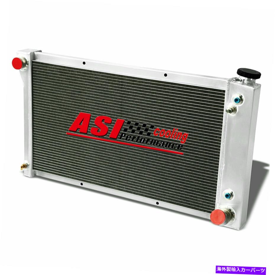 Radiator フィット1968-1972シボレーC/KピックアップC10 C20 C30 K10 K20 K30 3列アルミニウムラジエーター fit 1968-1972 Chevy C/K Pickup C10 C20 C30 K10 K20 K30 3 Row Aluminum Radiator【並行輸入品】