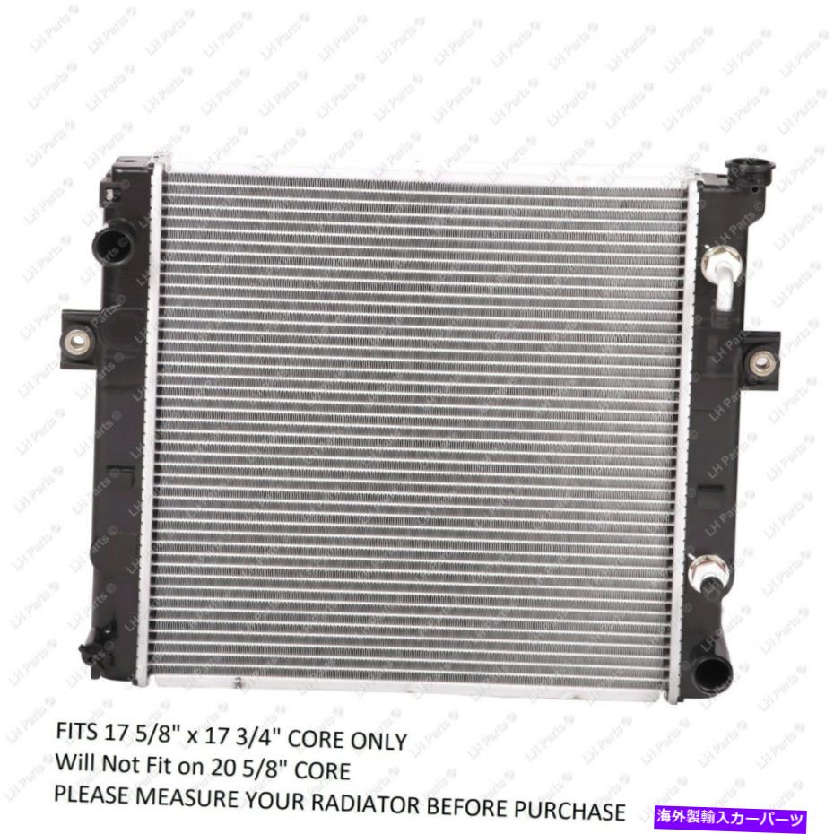 Radiator ラジエーターフィット90-11トヨタフォークリフトF7シリーズ14610U220171 17 5/8 \