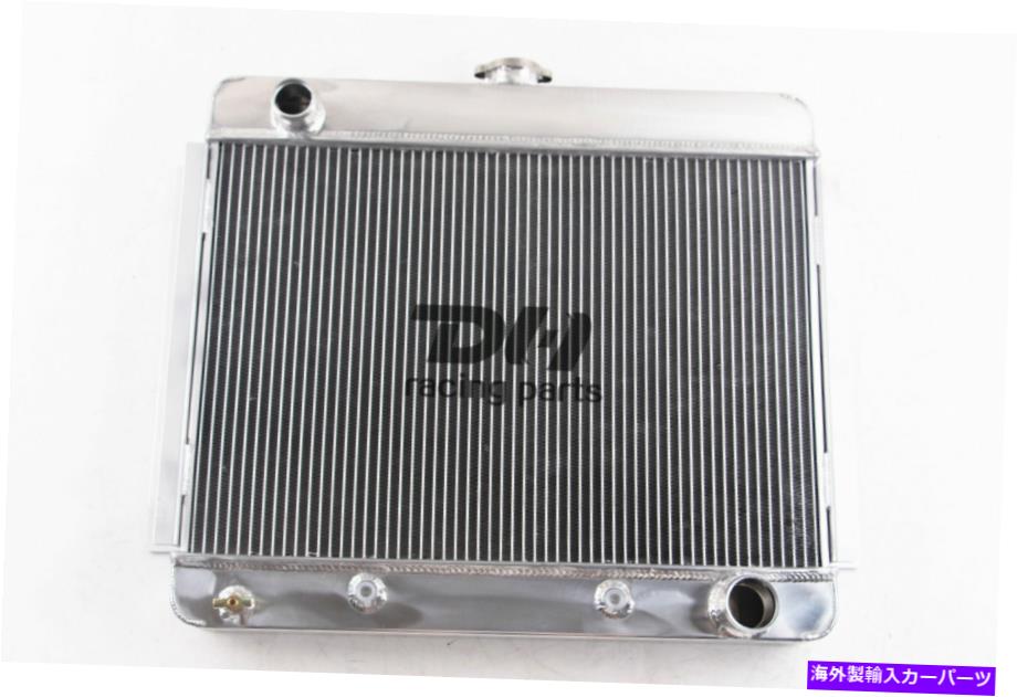 Radiator 1962-1967の3列アルミニウムラジエーター63 64 65 66シボレーシボレーII Nova SS V8 3 Row Aluminum Radiator For 1962-1967 63 64 65 66 Chevrolet Chevy II Nova SS V8【並行輸入品】