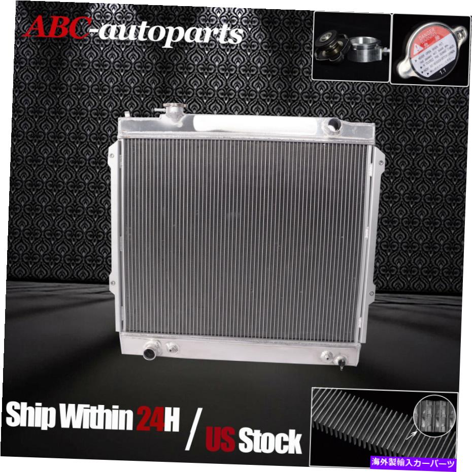 Radiator トヨタタコマ3.4L V6 1995-2004すべてのアルミニウムラジエーターの代替 Replacement For Toyota Tacoma 3.4L V6 1995-2004 All Aluminum Radiator【並行輸入品】