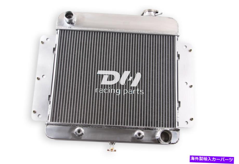 Radiator 3列アルミニウムラジエーターfor Chevy II nova 6cyl＆v8変換1962-1967 63 64 65 3 Row Aluminum Radiator For Chevy II Nova 6CYL& V8 Conversion 1962-1967 63 64 65【並行輸入品】
