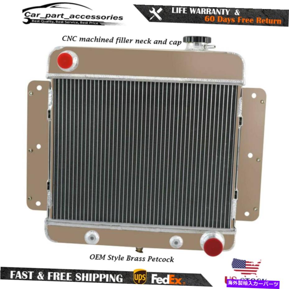 Radiator フルアルミニウム3列ラジエーターフィット1962-1967シボレーIIノヴァSS L6 V8 2.5L 4.1L Full Aluminum 3 Row Radiator Fit 1962-1967 Chevrolet II Nova SS L6 V8 2.5L 4.1L【並行輸入品】