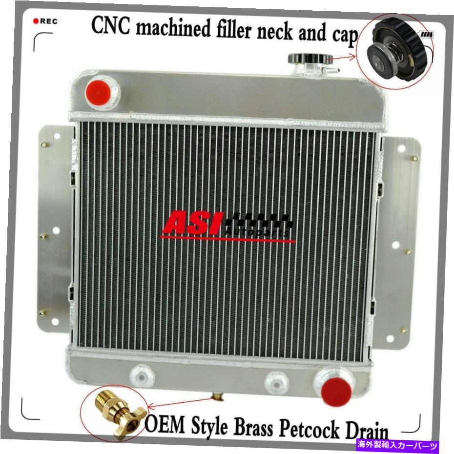 Radiator 3列アルミニウムラジエーターフィット1962-1967シボレーII /ノヴァSS L6 V8 CC255 3 Row Aluminum Radiator Fit 1962-1967 Chevrolet II / Nova SS L6 V8 CC255【並行輸入品】