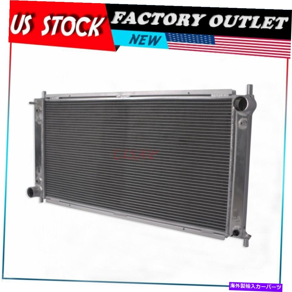 Radiator Fordのすべてのアルミニウムラジエーター1999-2004 F-150/2004 F-150 HERITAGE 2ROWS All Aluminum Radiator For Ford 1999-2004 F-150/2004 F-150 Heritage 2Rows AT【並行輸入品】