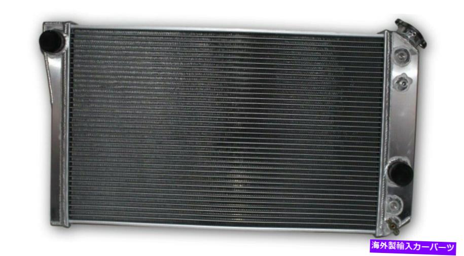 Radiator 3列のアルミニウムラジエーター1984-1990シボレーコルベットC4スモールブロックV8 5.7L For 3 ROW Aluminum Radiator 1984-1990 Chevrolet Corvette C4 Small Block V8 5.7L【並行輸入品】