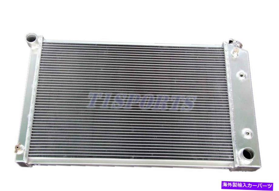 Radiator 81-91の3列アルミニウムラジエーターシボレーブレザーK5ブレザーGMCジミー305 350モーター 3 Row Aluminum Radiator for 81-91 Chevy Blazer K5 Blazer GMC Jimmy 305 350 Motor【並行輸入品】 55,660円