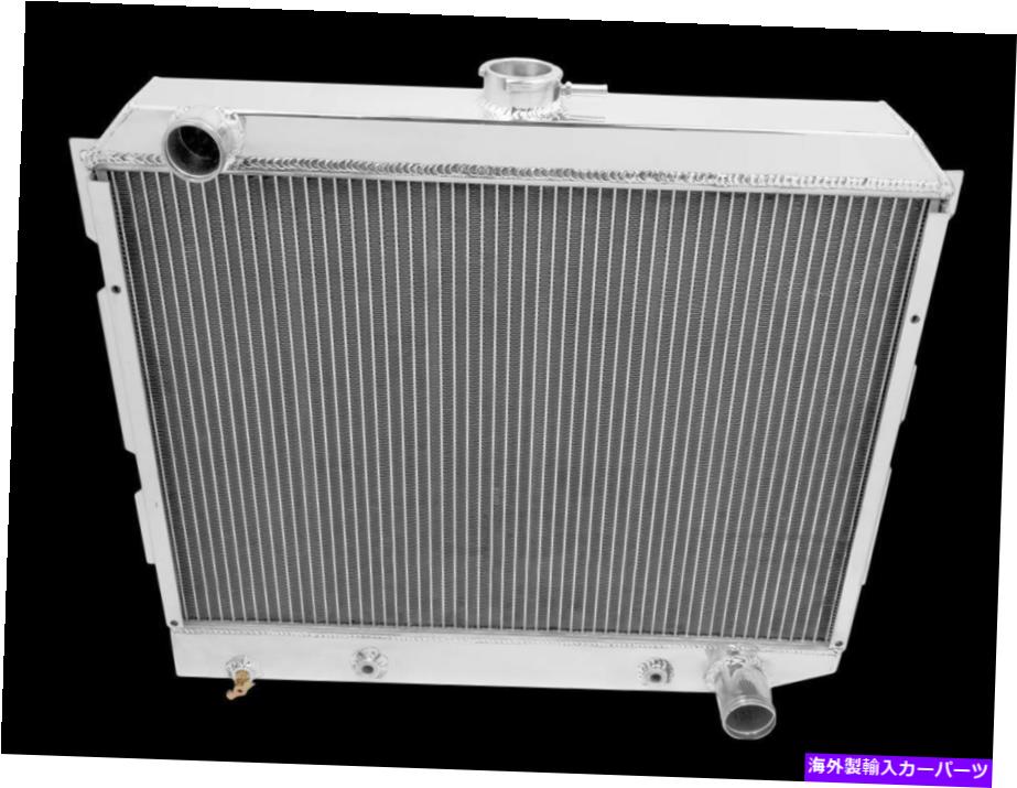 Radiator 3ROWアルミニウムラジエーター1970-1974ダッジチャレンジャー/プリマスV8エンジン22 \