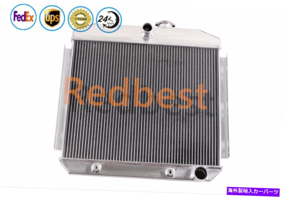 Radiator フィット1955-1957シボレーベルエアベースコンバーチブル3.8L 4.3L 4.6L 3列ラジエーター Fits 1955-1957 Chevrolet Bel Air Base Convertible 3.8L 4.3L 4.6L 3 Rows radiator【並行輸入品】