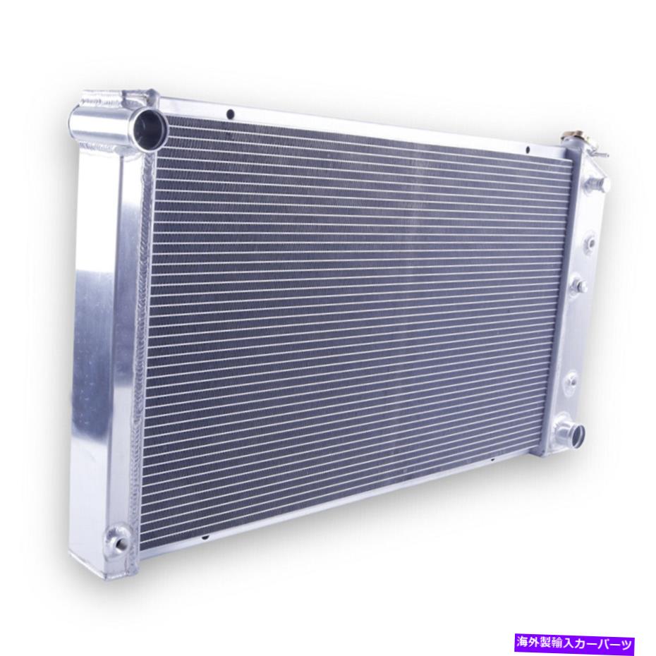 Radiator シボレーの3列アルミニウムラジエーター1970-1977モンテカルロ/1971-1979インパラカプリス 3-Row Aluminum Radiator For Chevy 1970-1977 Monte Carlo/1971-1979 Impala Caprice【並行輸入品】
