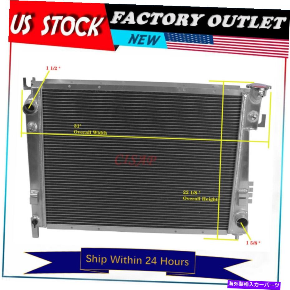 Radiator 3ROWS DODGE RAM 2500 4.7L 5.7L 2003-2008のすべてのアルミニウムラジエーター 3Rows All Aluminum radiator For Dodge Ram 2500 4.7L 5.7L 2003-2008【並行輸入品】