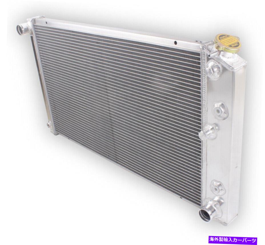 Radiator 1972-1977の3列アルミニウムラジエーターOldsmobile Cutlass Supreme/ 68-85 Delta 88 3-Row Aluminum Radiator For 1972-1977 Oldsmobile Cutlass Supreme/ 68-85 Delta 88【並行輸入品】