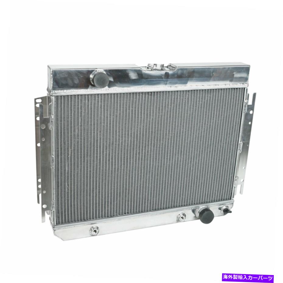 Radiator 1963-1968のシボレーインパラl6 v8 /1964-1967 ei camino 3列アルミニウムラジエーター For 1963-1968 Chevy Impala L6 V8 /1964-1967 EI Camino 3 Row Aluminum Radiator【並行輸入品】