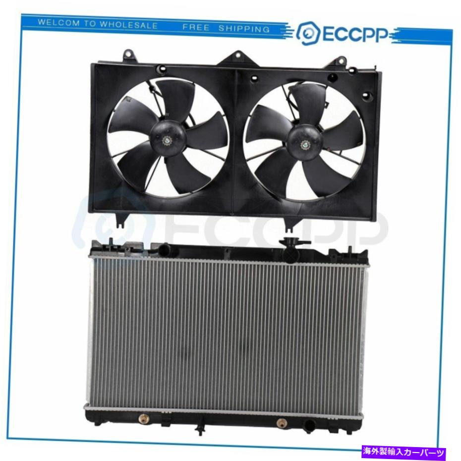 Radiator 2002年から2006年のラジエーター冷却ファンキットトヨタカムリ2004-2008トヨタソララ Radiator Cooling Fan Kit For 2002-2006 Toyota Camry 2004-2008 Toyota Solara【並行輸入品】