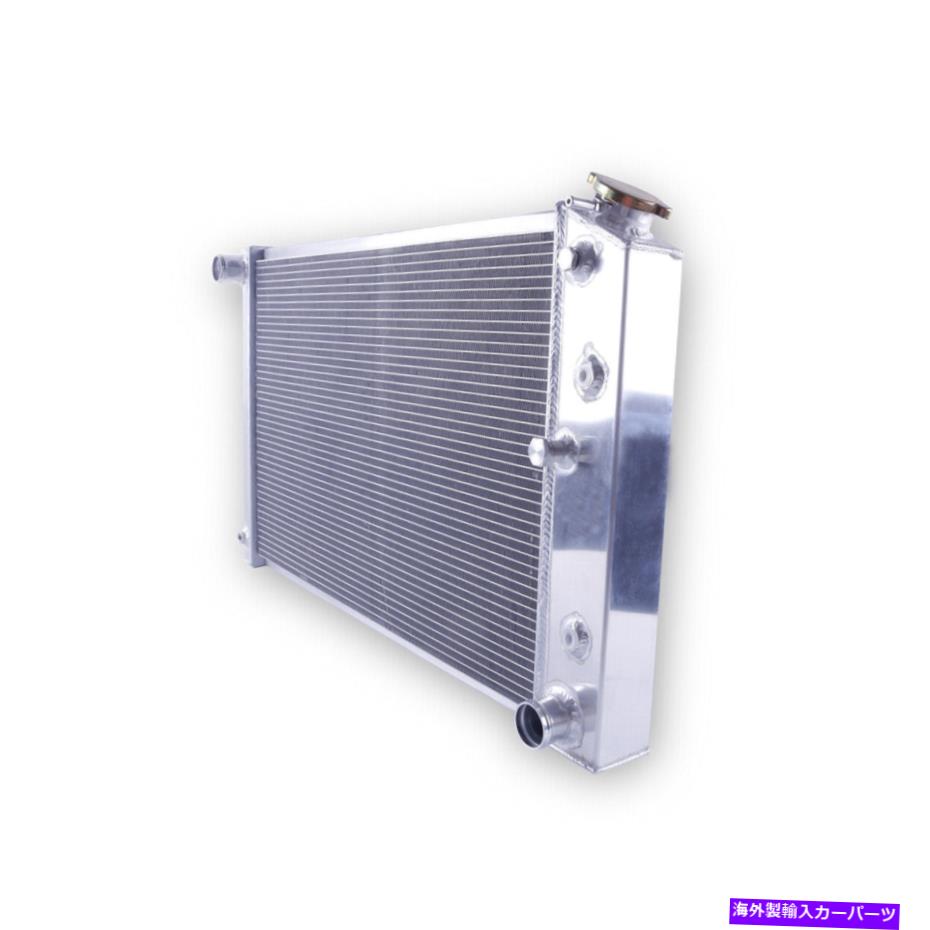 Radiator 1978-1988のトライコアラジエーターカトラススプリーム /75-79グランドレマン /70-81カマロ Tri Core Radiator For 1978-1988 Cutlass Supreme /75-79 Grand LeMans/70-81 Camaro【並行輸入品】
