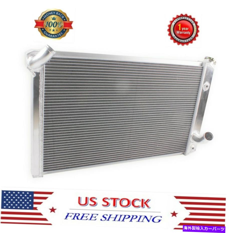 Radiator 3ROWアルミニウムラジエーター1973 1974 1975 1976シボレーコルベットC3 V8 27.5 \
