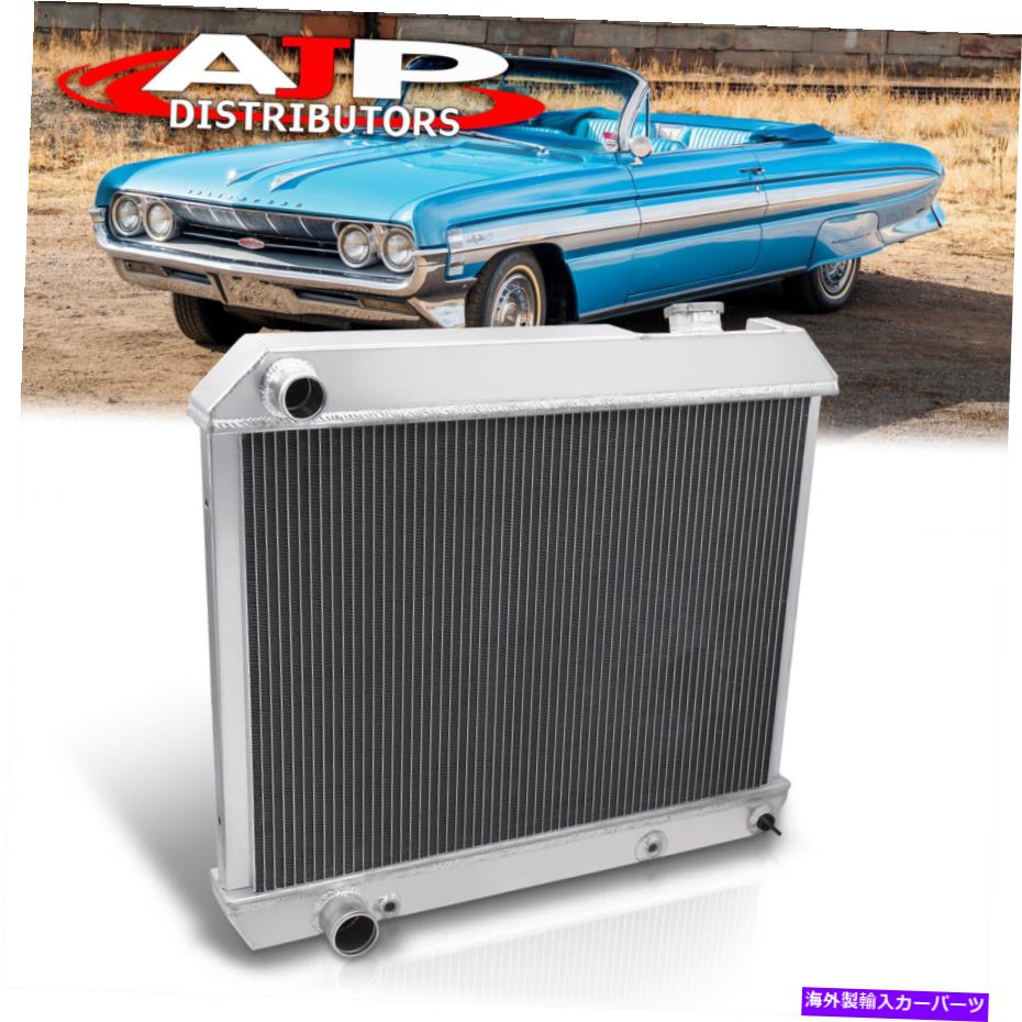 Radiator 1960-1965キャデラックデビルエルドラドの3コア冷却アルミニウムラジエーター 3-Core Cooling Aluminum Radiator For 1960-1965 Cadillac Deville Eldorado【並行輸入品】