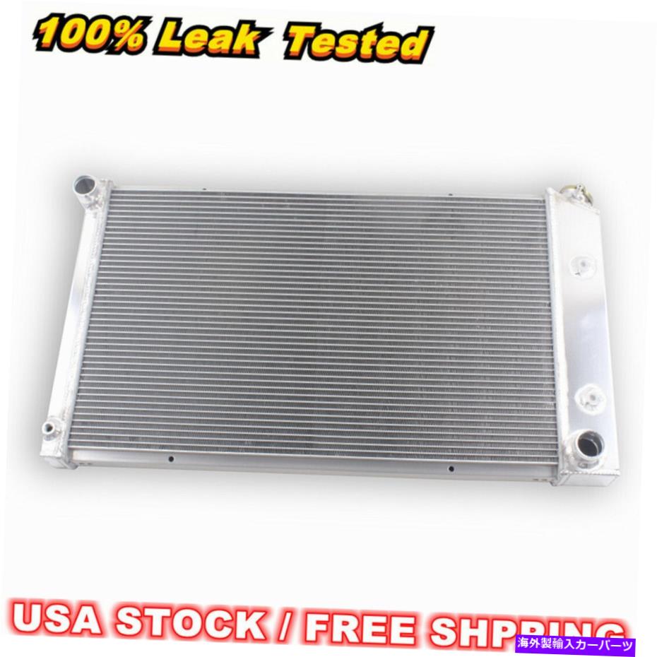 Radiator 1970-1981ポンティアックファイアバード/トランスAM V8 L6モーターCC573の3ROWアルミニウムラジエーター 3Row Aluminum Radiator For 1970-1981 Pontiac Firebird/Trans Am V8 L6 Motor CC573【並行輸入品】