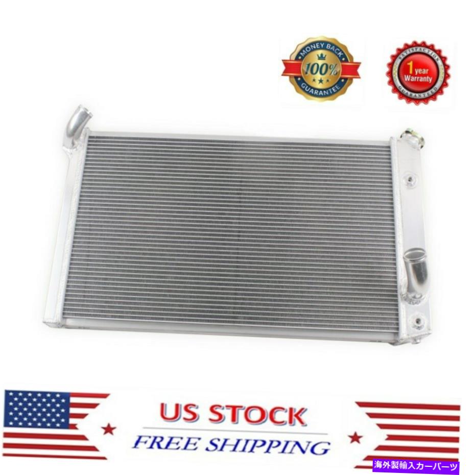 Radiator 1973年1974年1975 1976シボレーコルベットv8 5.7l 7.4L 3列すべてのアルミニウムラジエーター For 1973 1974 1975 1976 Chevy Corvette V8 5.7L 7.4L 3-Rows All Aluminum Radiator【並行輸入品】