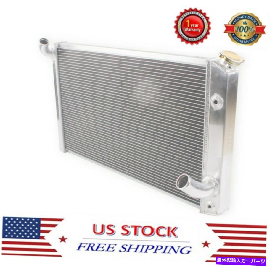 Radiator 1973 1974 1975 1976シボレーコルベット5.7L/7.4L V8の3コアアルミニウムラジエーター 3 Core Aluminum Radiator For 1973 1974 1975 1976 Chevy Corvette 5.7L/7.4L V8【並行輸入品】