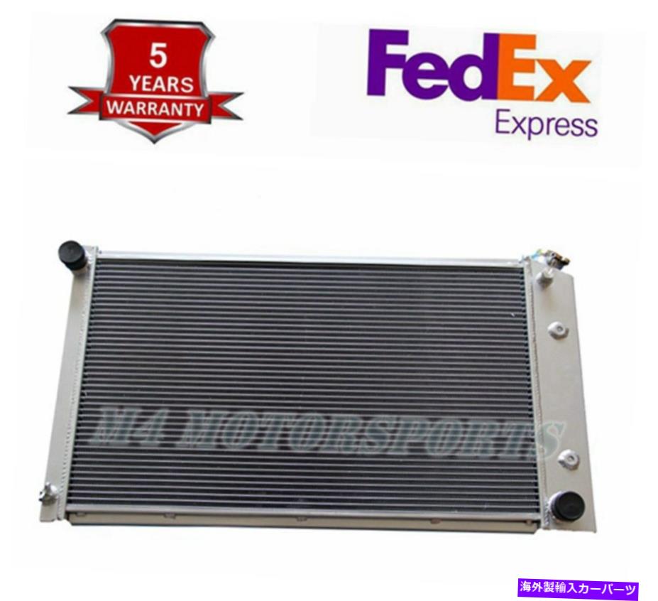 Radiator 3列のラジエーターフィット1980-1986シボレーカプリスインパラマリブモンテカルロ26 ''コア 3 Row Radiator fit 1980-1986 Chevy Caprice Impala Malibu Monte Carlo 26'' Core【並行輸入品】