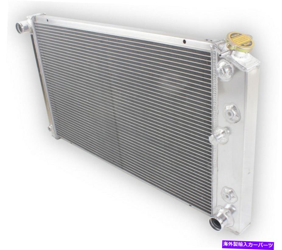 Radiator 72-77のオールズカトラスSupreme/ 68-73 Chevy Chevelle 3-Row All Aluminum Radiator For 72-77 Olds Cutlass Supreme/ 68-73 Chevy Chevelle 3-Row All Aluminum Radiator【並行輸入品】