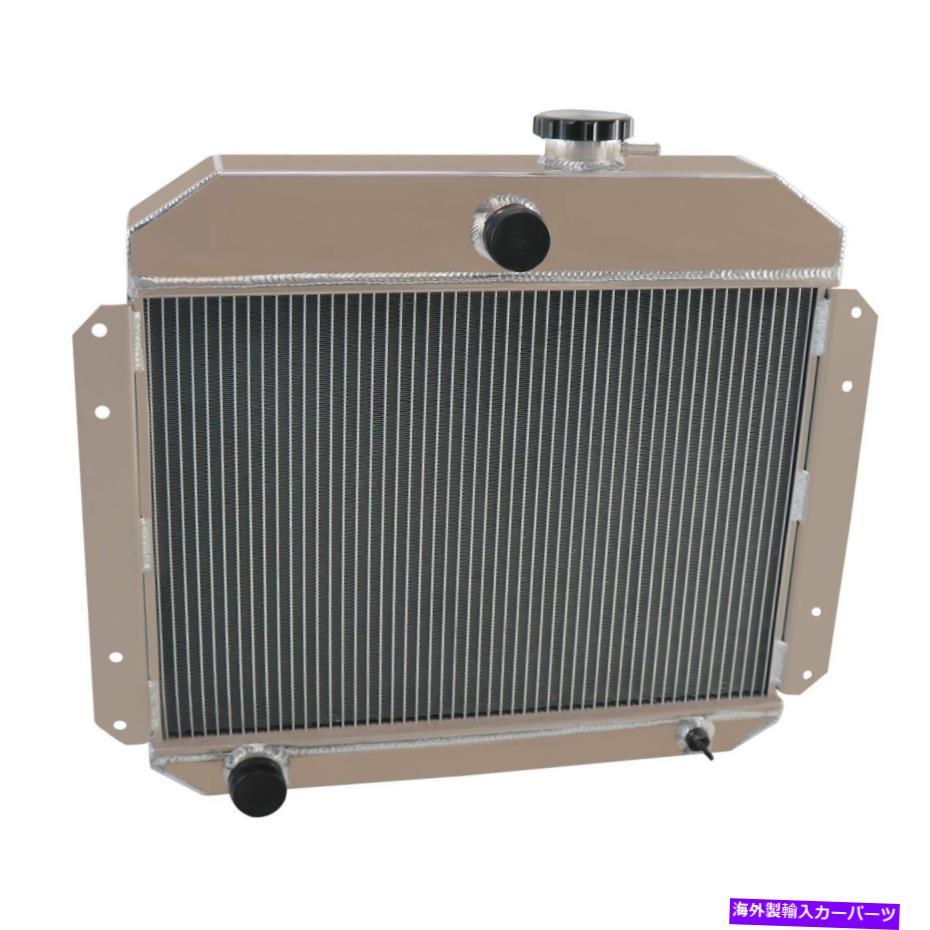 Radiator 1951-1953の4列アルミニウムラジエータージープウィリスステーションワゴンピックアップL6 4 Rows Aluminum Radiator for 1951-1953 Jeep Willys Station Wagon Pickup L6【並行輸入品】