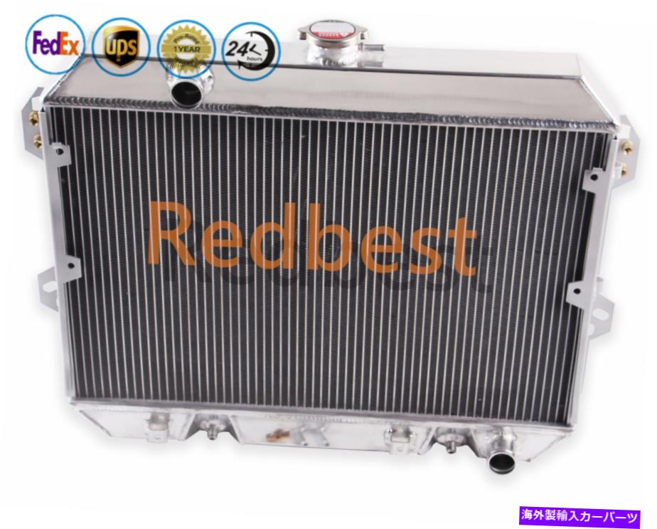 Radiator 3ROWアルミニウムラジエーター1979-1983 DATSUN 280ZX 280Z GL Turbo Fairlady 2.8L I6 3Row Aluminum Radiator 1979-1983 Datsun 280ZX 280Z GL Turbo Fairlady 2.8L I6【並行輸入品】