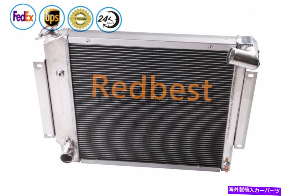 Radiator CC7180 FIT 71-80 International Harvester Scout II 3.2L 196CU。ガス3Rowsラジエーター CC7180 FIT 71-80 International Harvester Scout II 3.2L 196Cu. GAS 3ROWS RADIATOR【並行輸入品】 55,660円