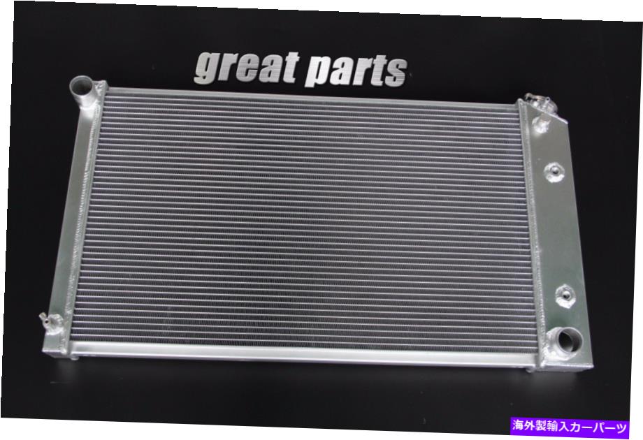 Radiator 3列ラジエーターフィット1970-1977シボレーモンテカルロ28 \