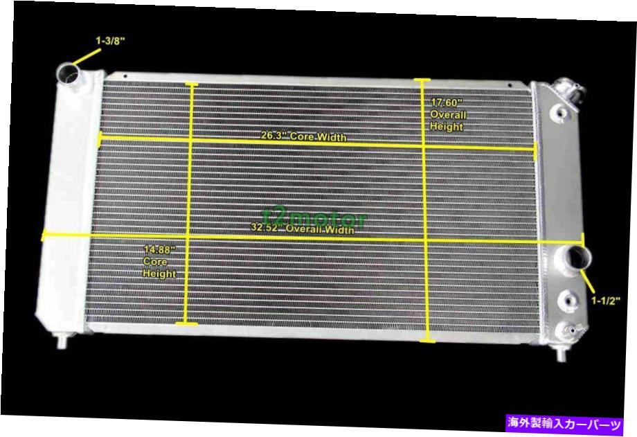 Radiator 96-05のアルミニウムラジエーターChevy Blazer C1500 GMC Jimmy Sonoma 4.2 4.3 V6 3列 Aluminum Radiator for 96-05 Chevy Blazer C1500 GMC Jimmy Sonoma 4.2 4.3 V6 3 Row【並行輸入品】
