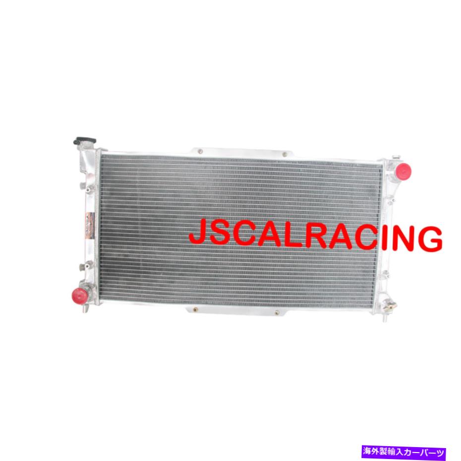 Radiator スバルレガシー用のSpawonアルミニウムラジエーター2.2 2.5 H4 1995-1999 at 1835 SPAWON Aluminum Radiator For Subaru Legacy 2.2 2.5 H4 1995-1999 AT 1835【並行輸入品】