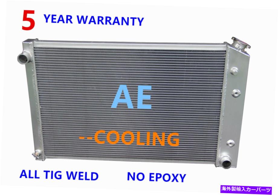 Radiator 1973-87のシボレーGMC C10 C20 C30 K30 K20 K20郊外19 \