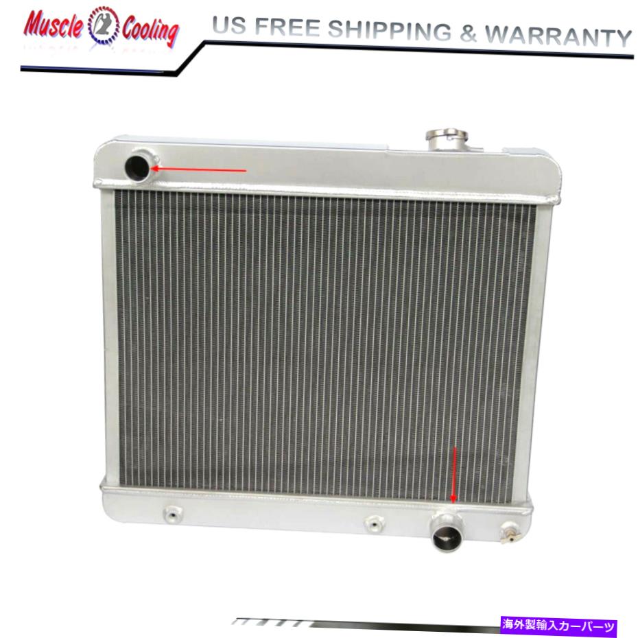 Radiator 3列アルミニウム性能ラジエーターフィット63-66シボレーC10 C20 C30 K10 K20ピックアップ 3 Rows Aluminum Performance Radiator Fit 63-66 Chevy C10 C20 C30 K10 K20 Pickup【並行輸入品】